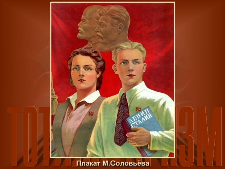 Click on the thumbnail to see the full image
